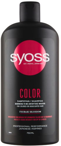 syoss szampon color 750 ml