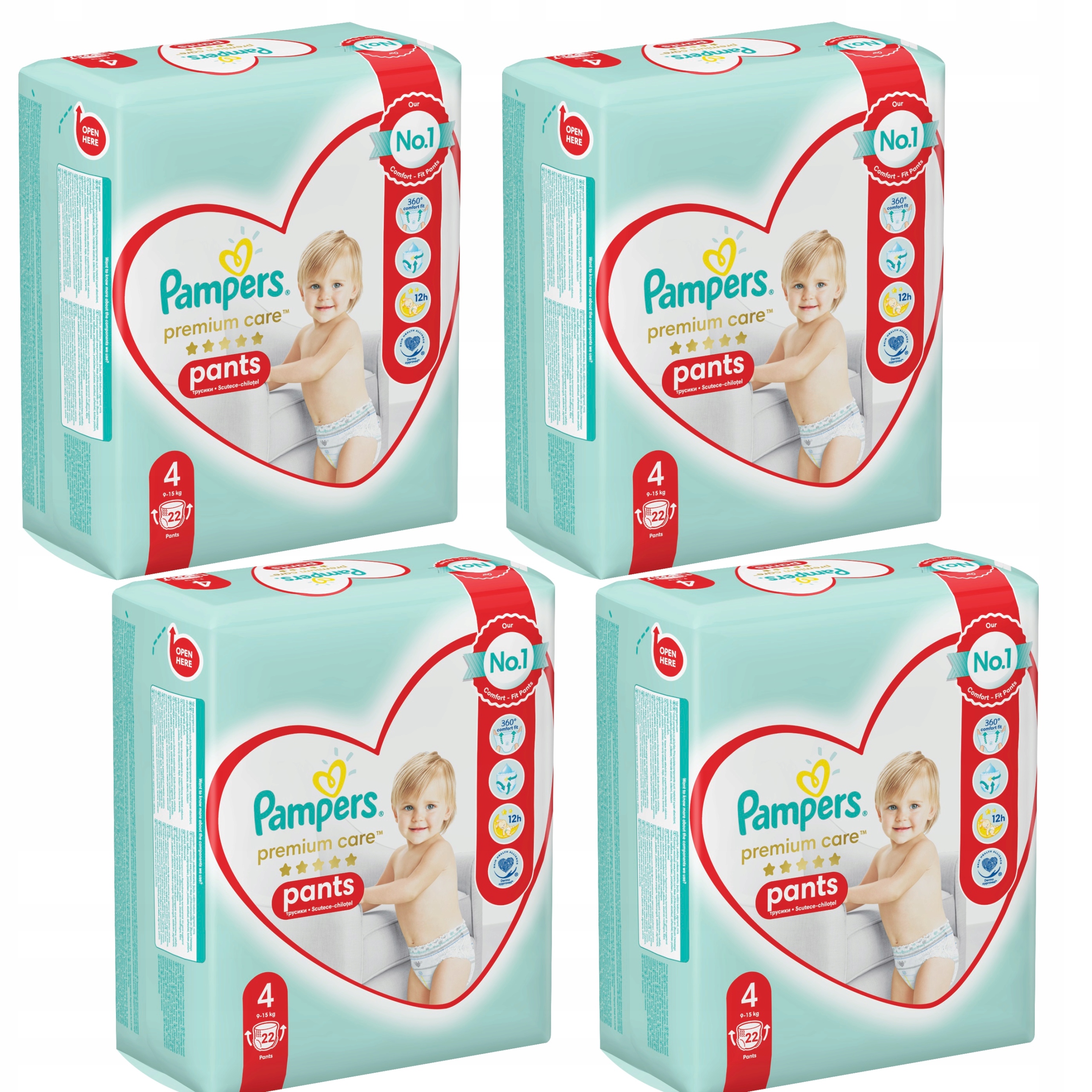 pieluchomajtki pampers 4 88 sztukallegro