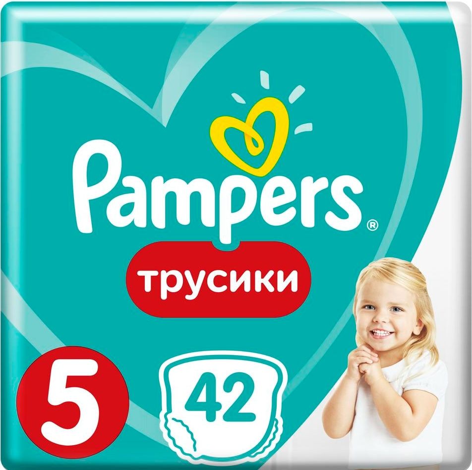 pieluchy pampers sroka