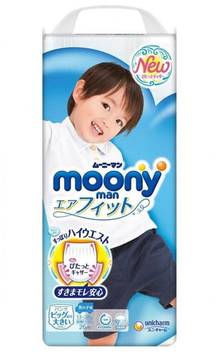 Moony pants 13-28