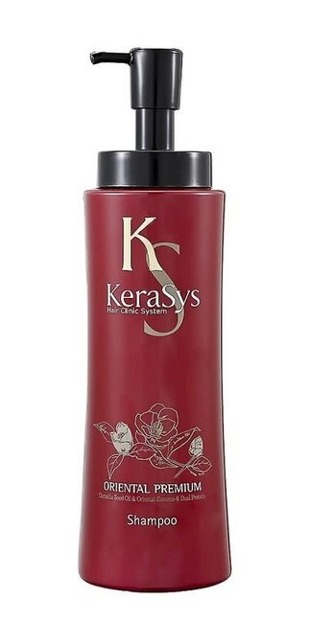 kerasys szampon do włosów suchych i zniszczonych 470ml