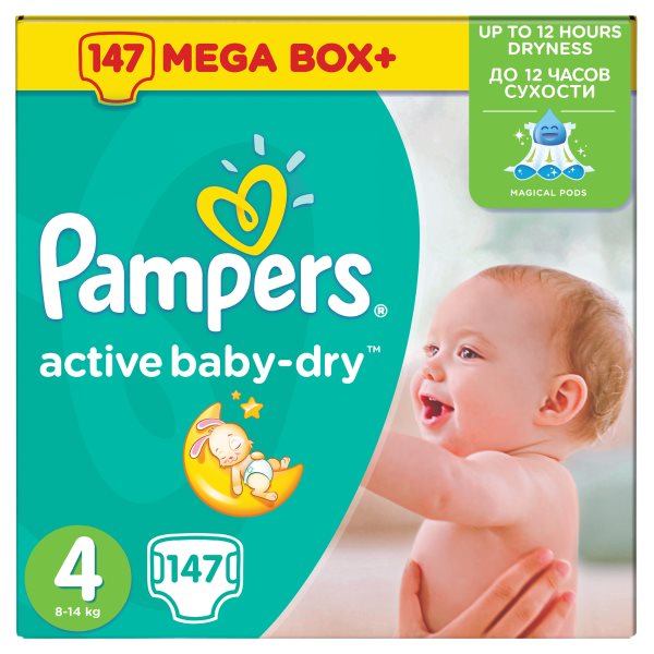 pampers active baby-dry pieluchy 4 maxi 8-14 kg