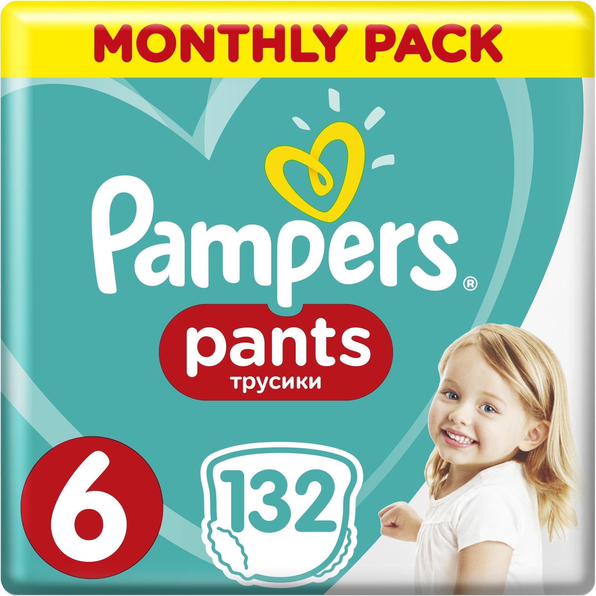 pampers 6 dla nastolatków