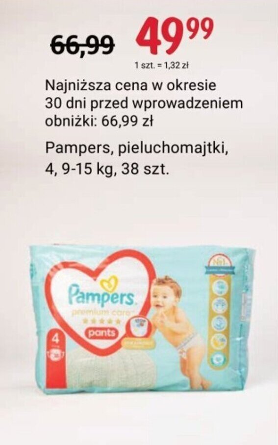 promocja na maila pieluchomajtki pampers w rossmann