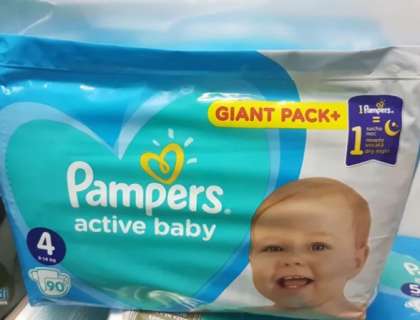 pampers active baby 4 giant pack