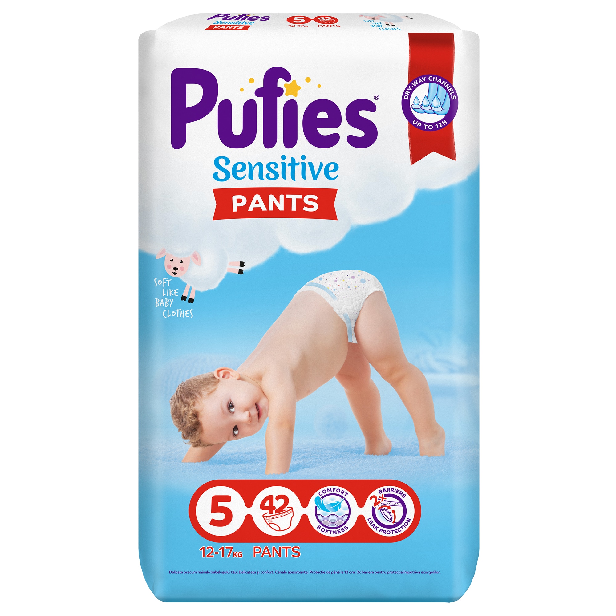 pampers pufies nr 5 emag