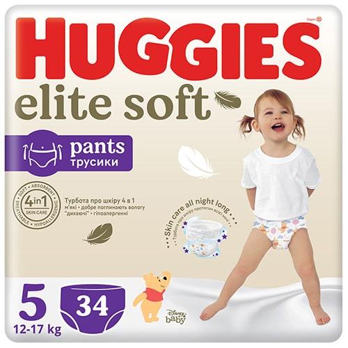 huggies łódź