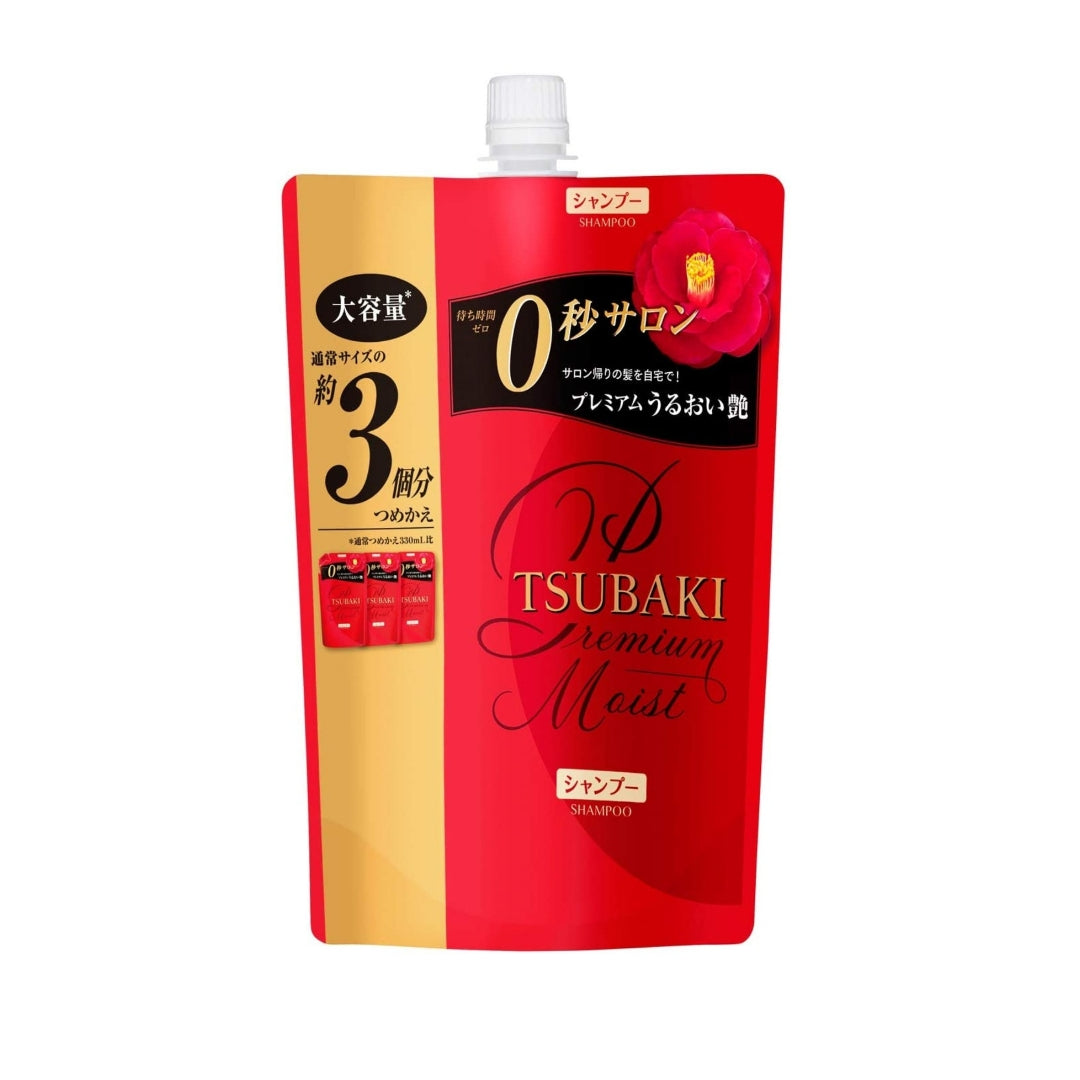 Shiseido Tsubaki Premium Repair odżywka do włosów uzupełnienie 660ml