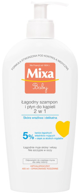 mixa baby szampon opinie