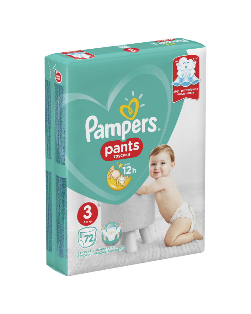 pieluchomajtki pampers pants warstwa pokryta