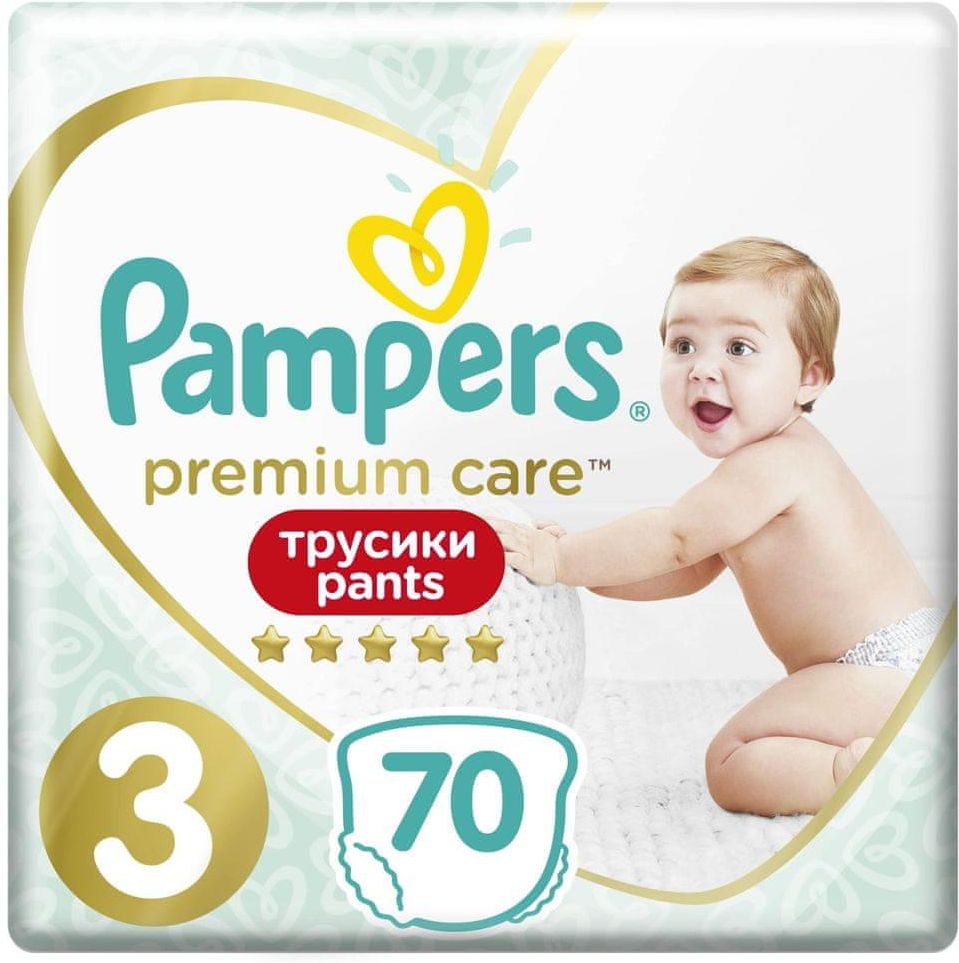 pampers pants taniomania