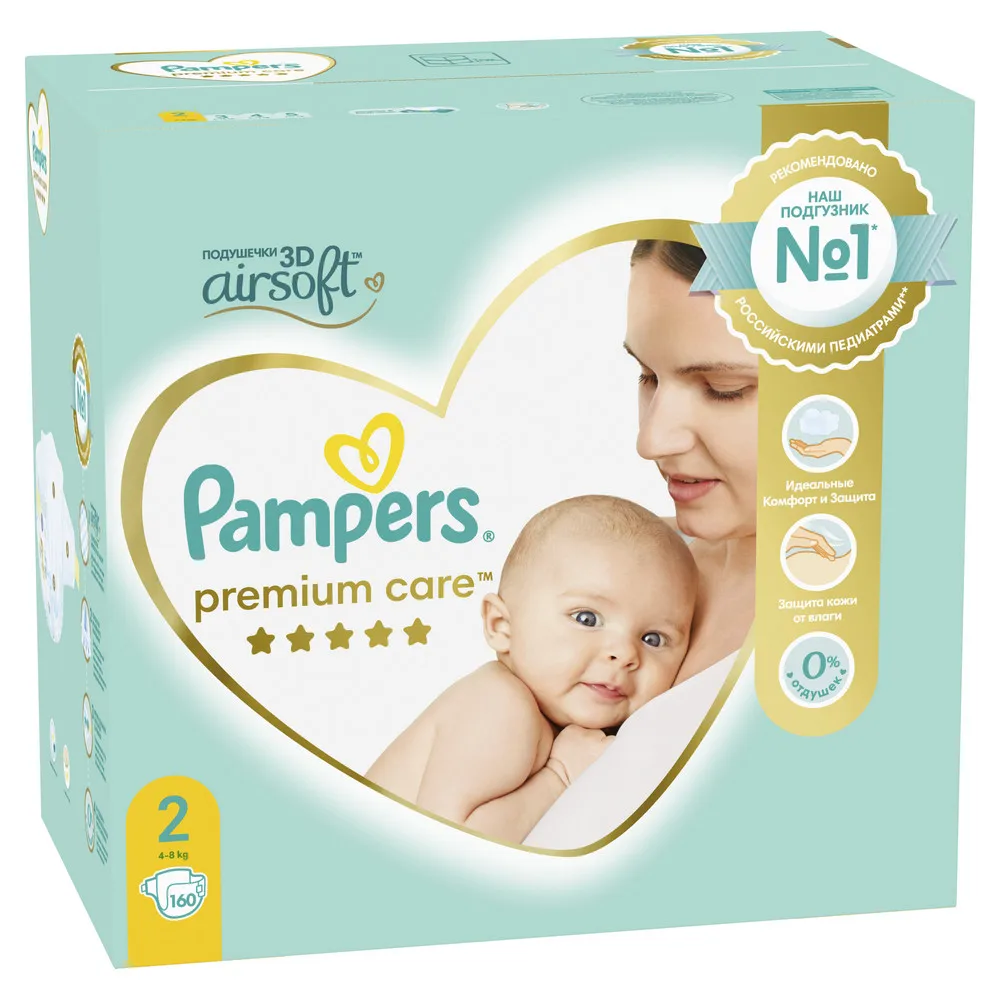 pampers premium care 2 160