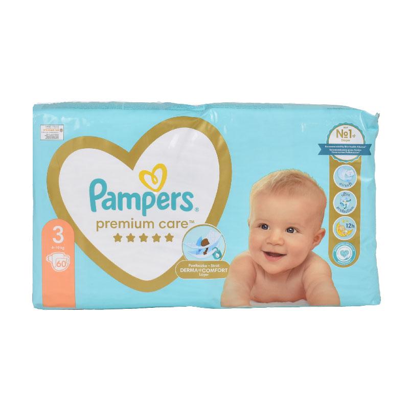 pampers premium care 3 a new baby dry