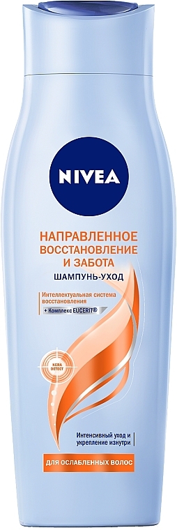 szampon nivea repair wady i zalety