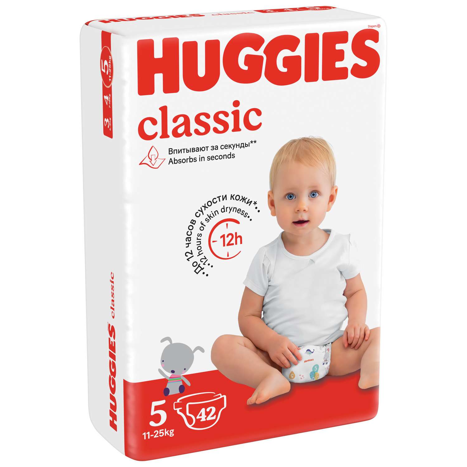 huggies classic 5