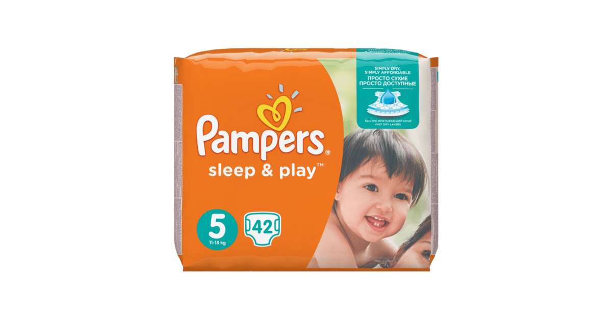 pampers sleep and play junior