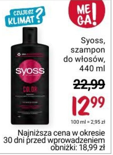 acure szampon rossmann