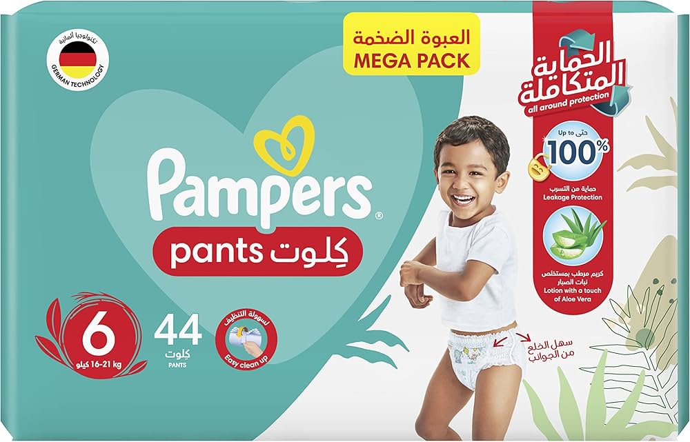 pampers pants 6 mega box