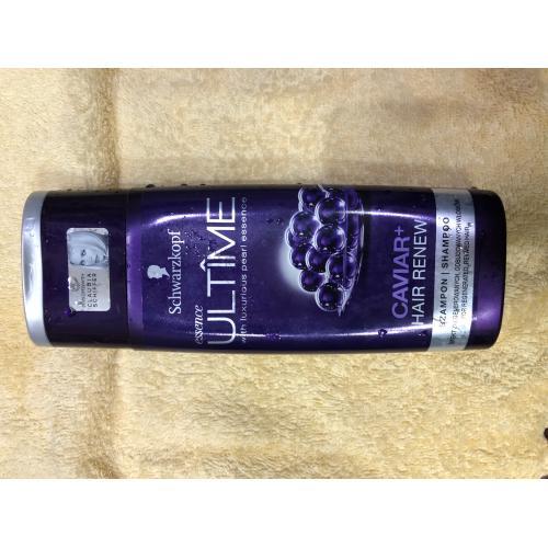 essence ultime caviar+ hair renew szampon