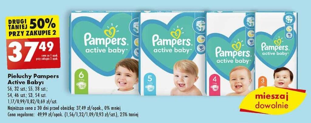 pampers new baby dry 1 biedronka