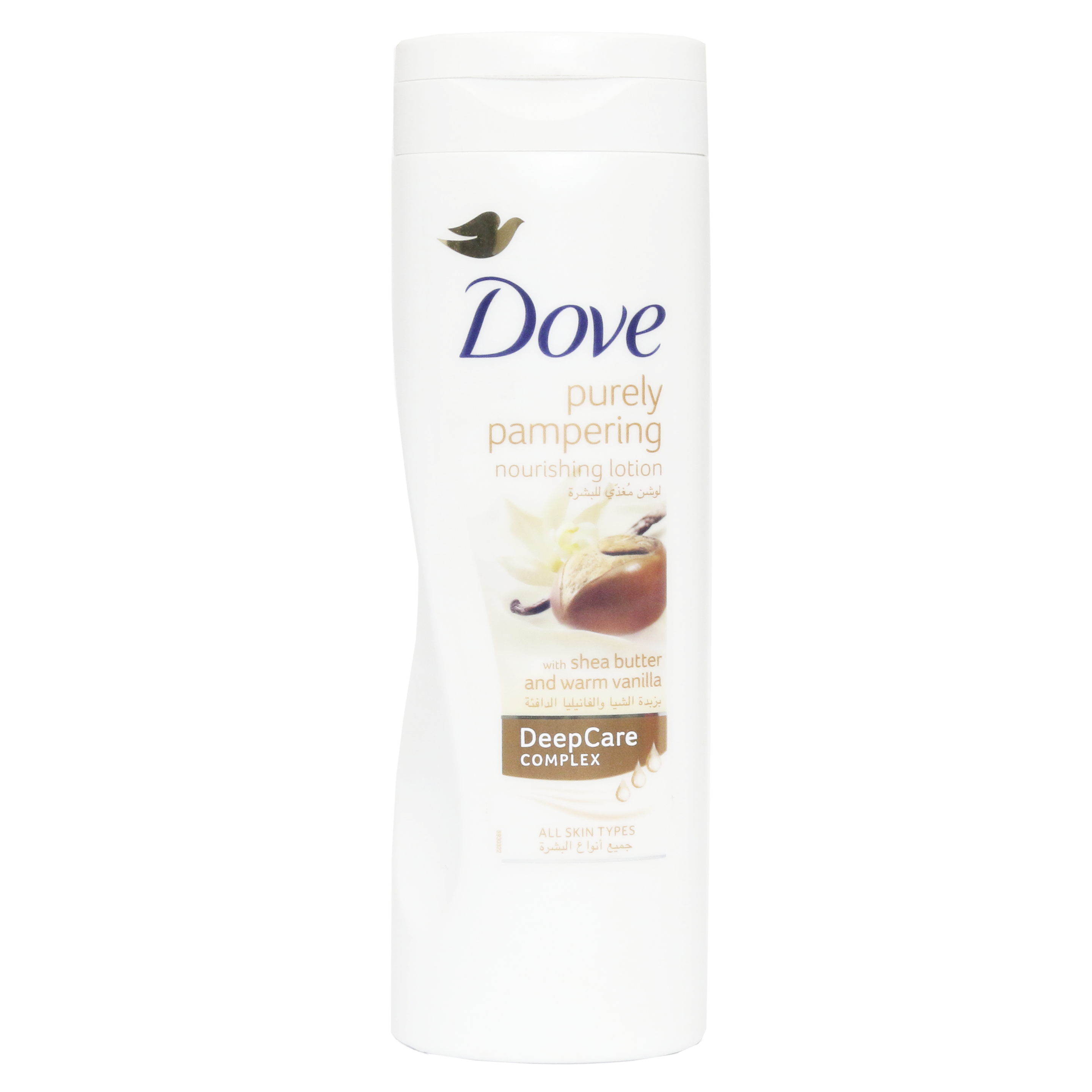 dove pampering body lotion for dry skin