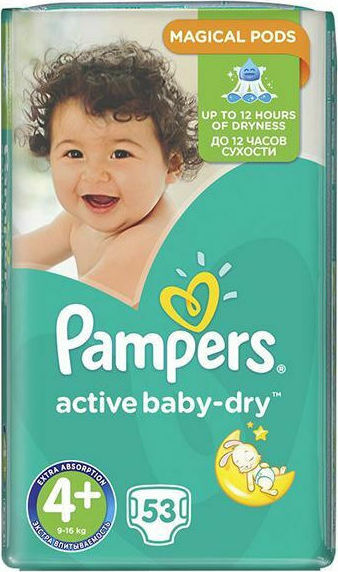 pampers active baby dry 53