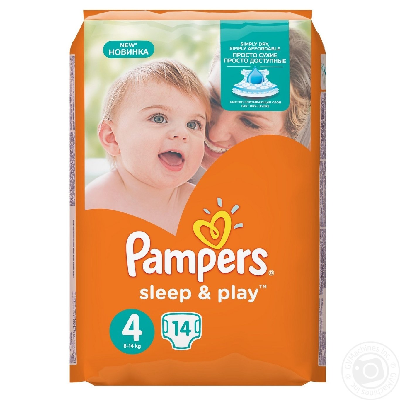 pampers sleep and play promocja