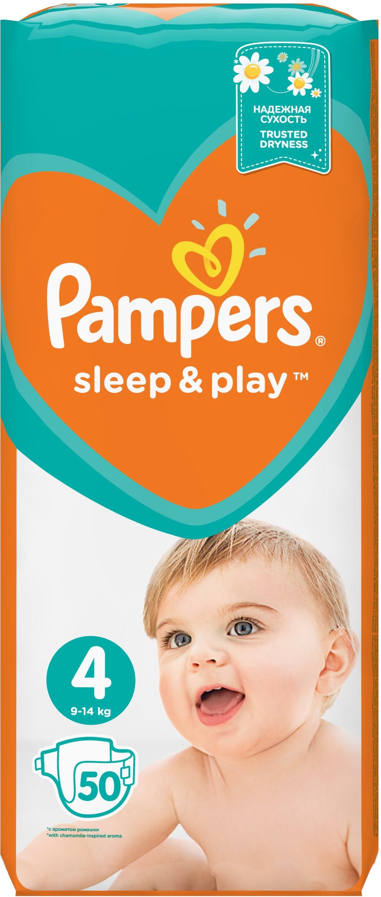 tanie pieluszki pampers sleep and play 4