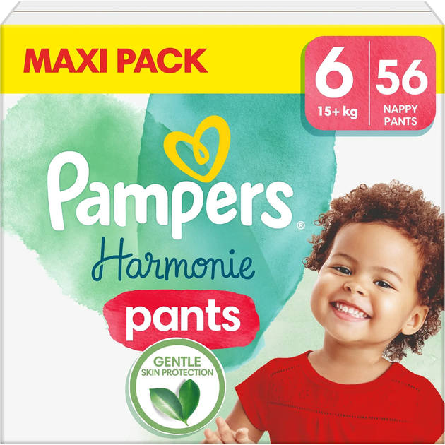 pieluchomajtki pampers 15+