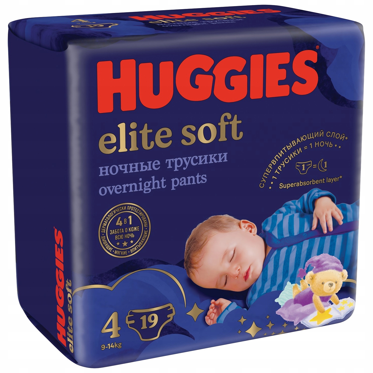 pieluszki dla dzieci huggies produkowane w 2000 roku