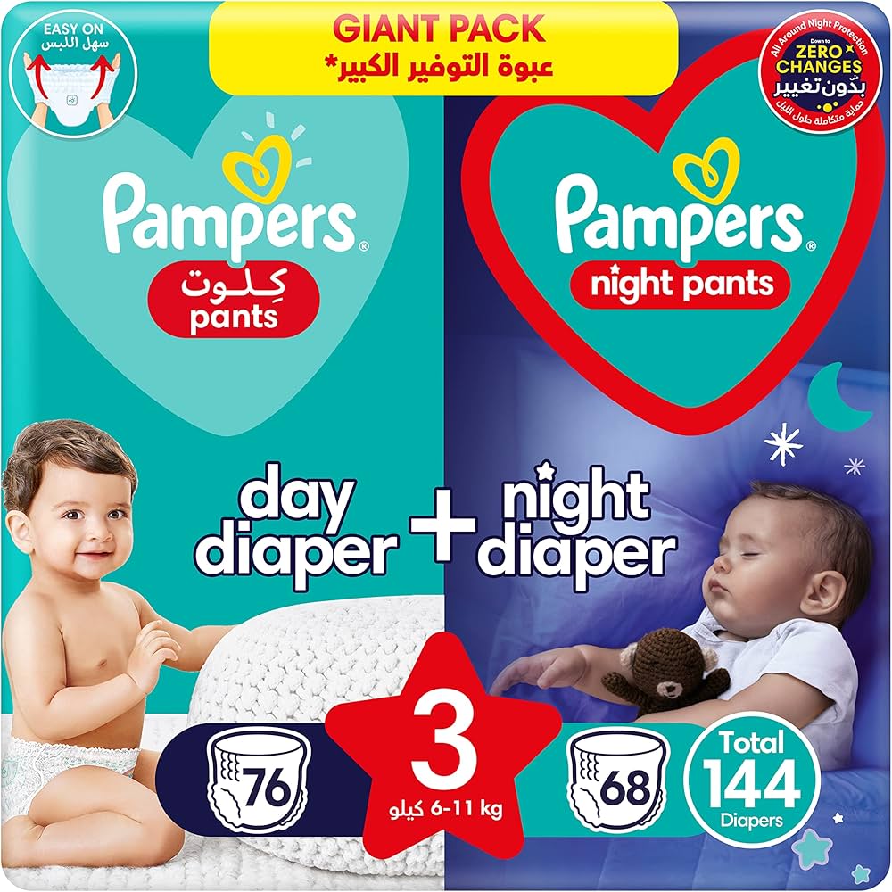 pampers day&night