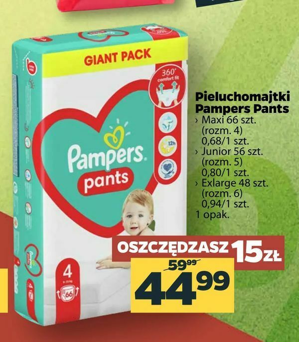 promocje pampers pants