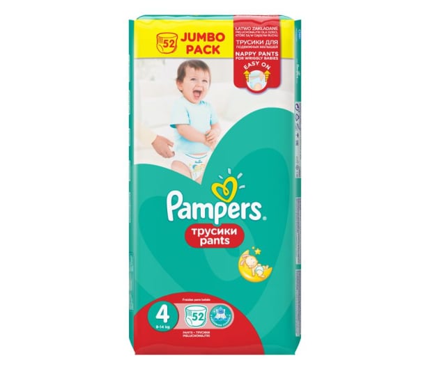 pampers pants czym są pokryte