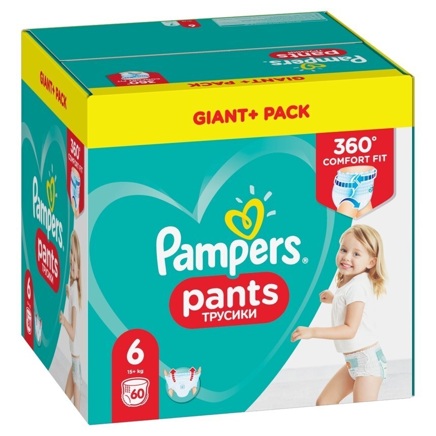 biedronka giant pampers