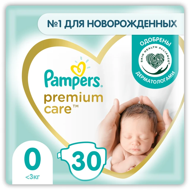 pampers premiur care 0