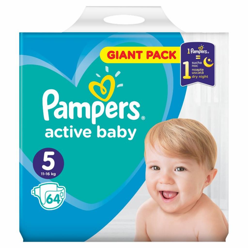 pieluchomajtki pampers opus