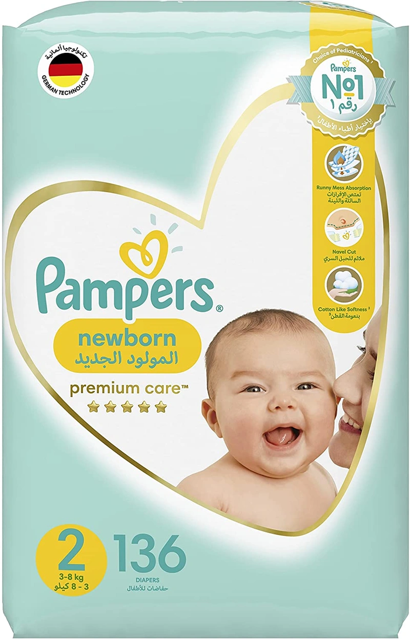 pampers premium care 2 germany