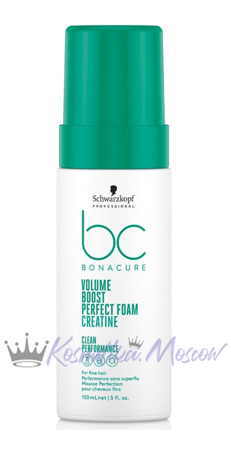 schwarzkopf bc volume boost szampon opinie