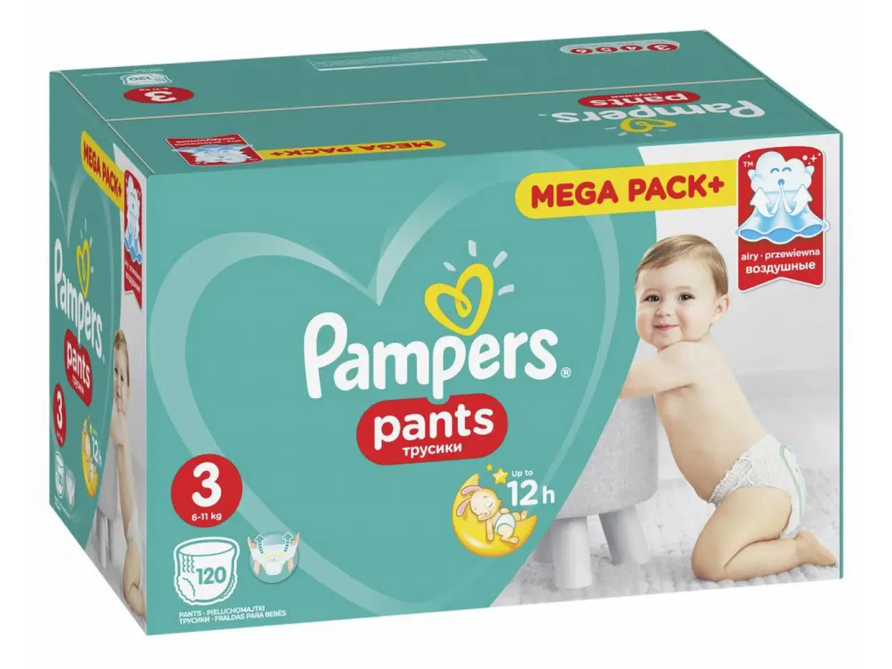 pampers 3 120