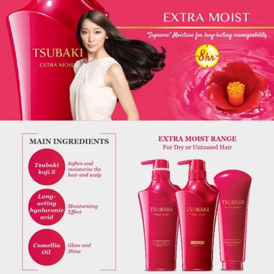 shiseido tsubaki extra moist szampon 550 ml