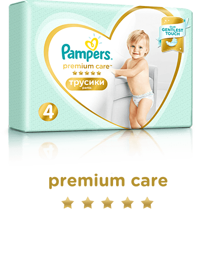 pampers premium pants 4 rossmann