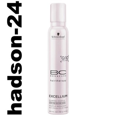 schwarzkopf bc excellium szampon nadający objętość 200 ml