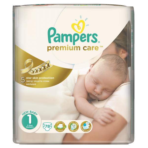 pampers pieluszki 1