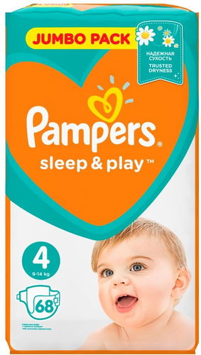 pampers sleep and play madi