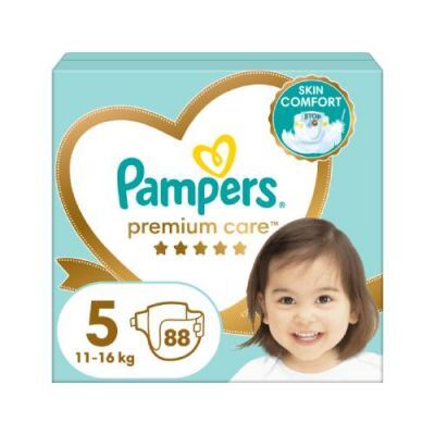 pampersy pampers 88 sztuk 1 cena