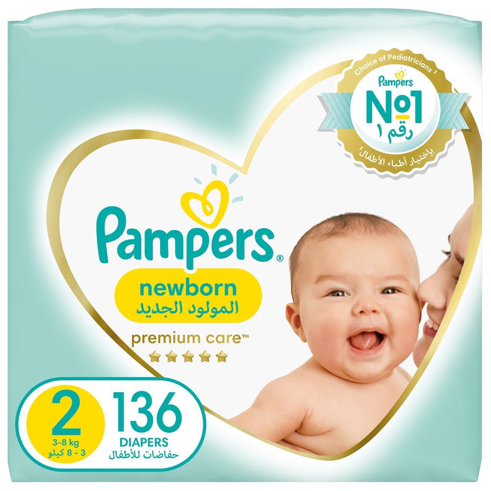 pampers premijm care 2 mini