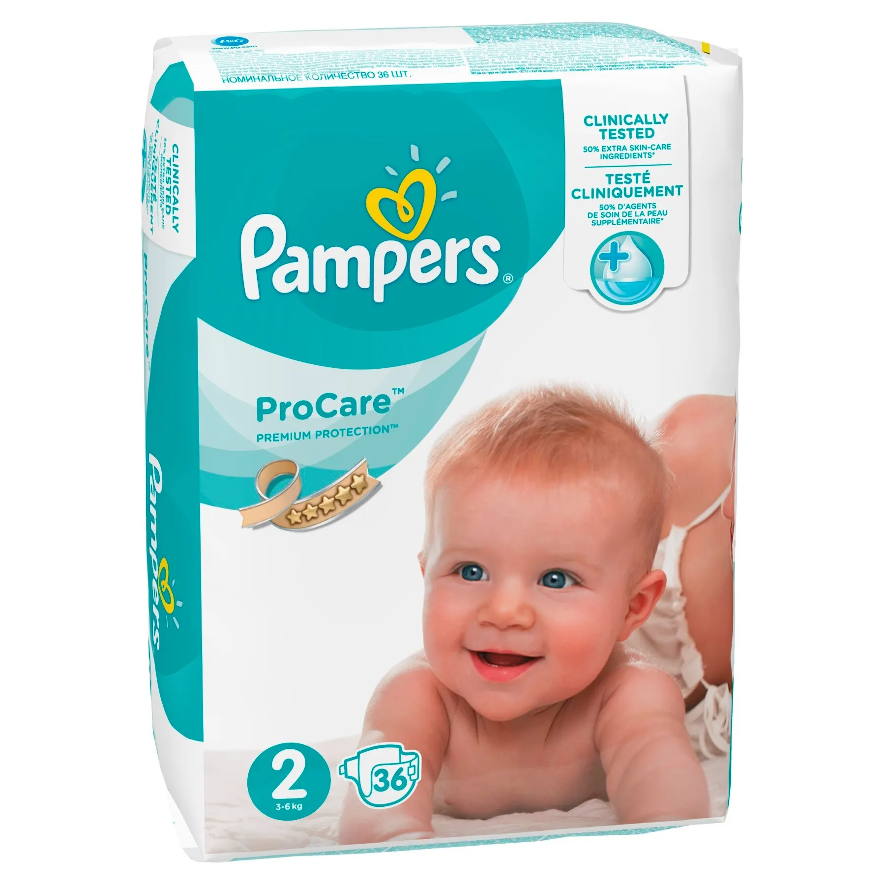 pampers procare premium protection 2