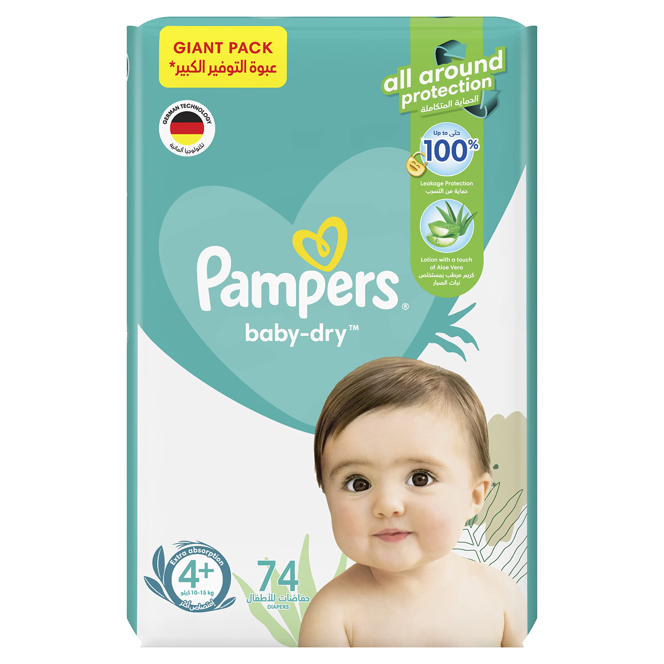 pampers active baby dry 3 74