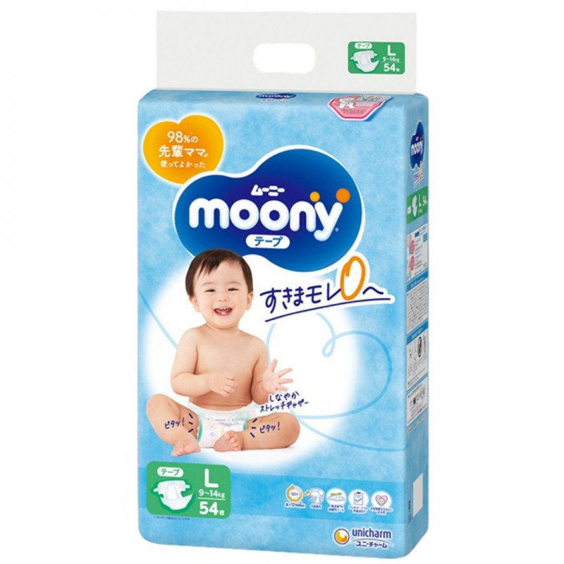 Japońskie pieluszki Moony Natural L 9-14kg próba 3szt