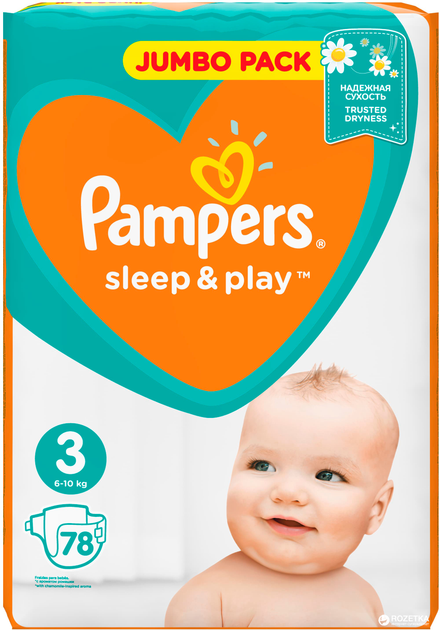 pampers sleep and play 3 rossmann